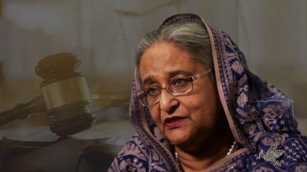হাসিনাসহ ৩৪ জনের বিচার শুরু