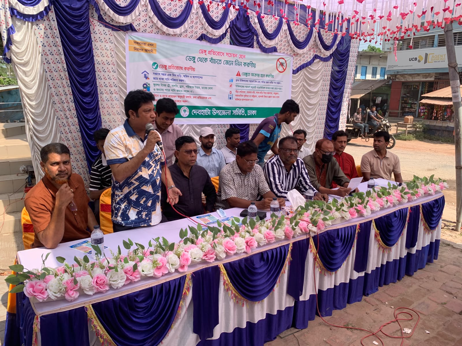 ডেঙ্গু প্রতিরোধে দেবহাটায় মতবিনিময় সভা