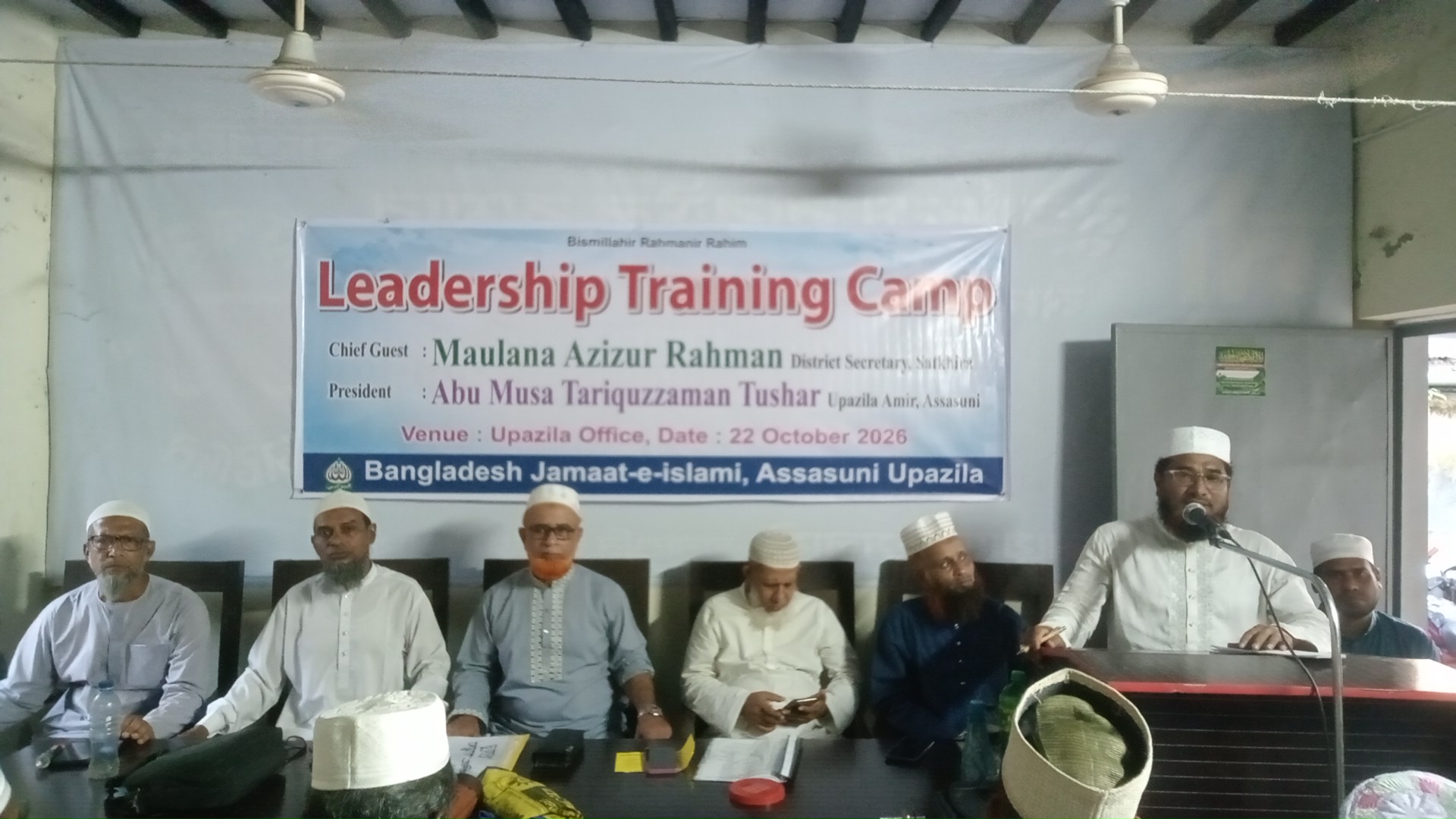 জনপ্রতিনিধিদের চারটি গুণের অধিকারী হতে হবে