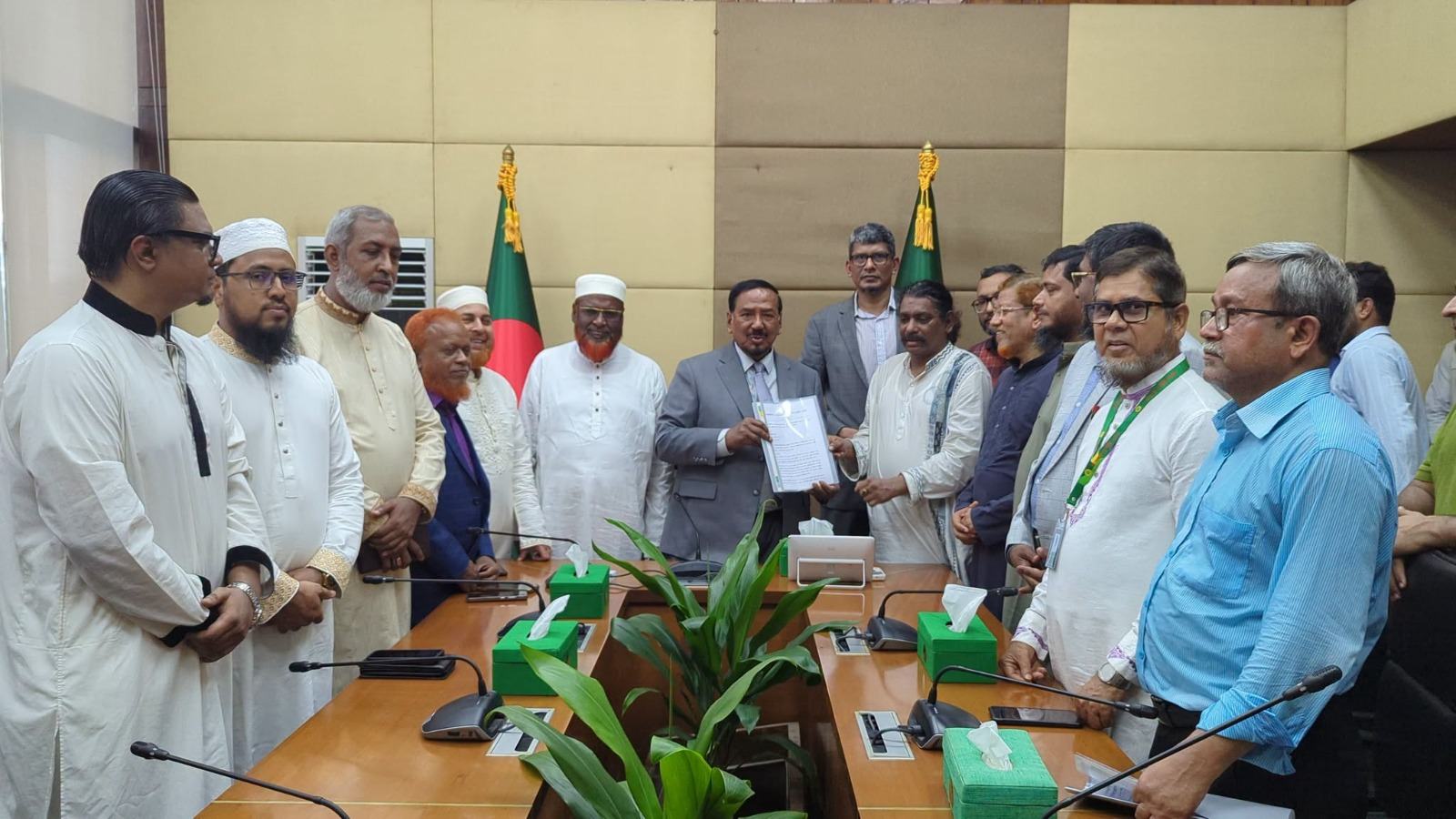 আন্তর্জাতিক গুম প্রতিরোধ দিবসে সংসদ অভিমুখে পদযাত্রা, স্পিকারের কাছে স্মারকলিপি