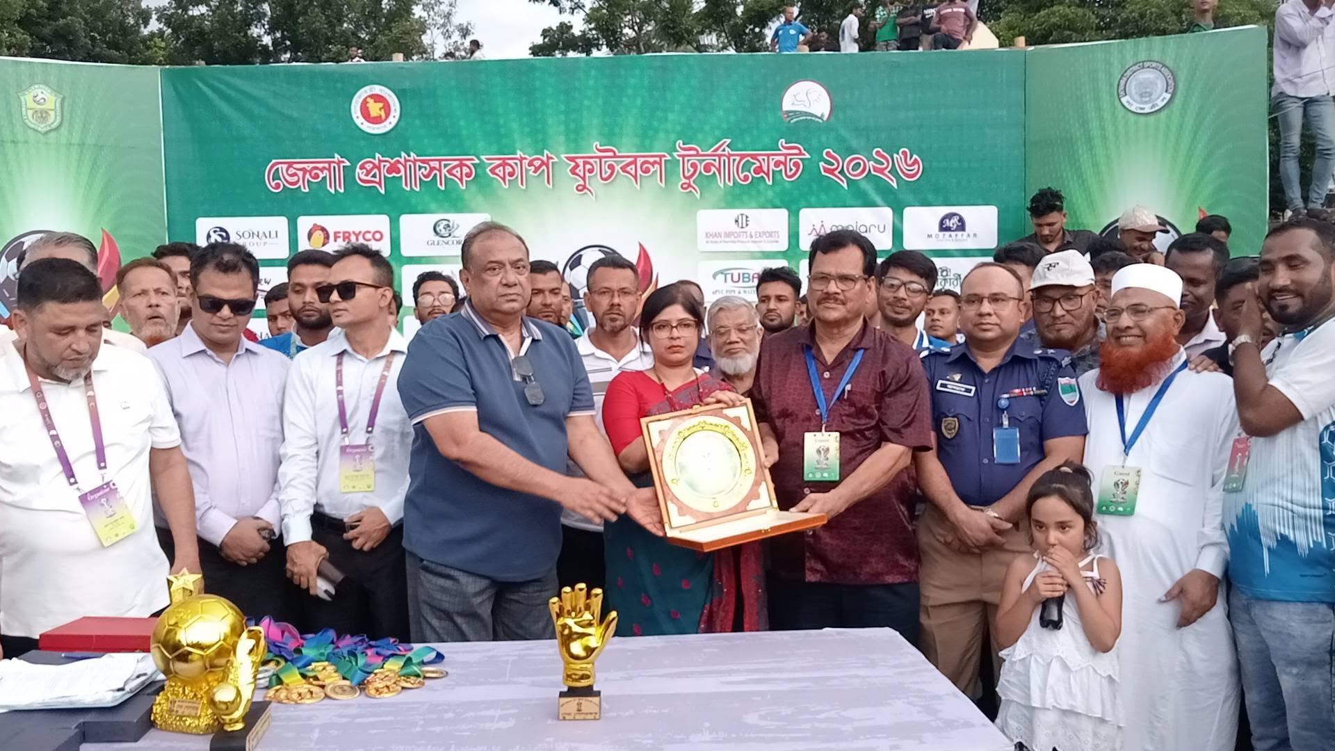 সাতক্ষীরায় ডিসি কাপ ফুটবল টুর্নামেন্টের চ্যাম্পিয়ন আশাশুনি উপজেলা