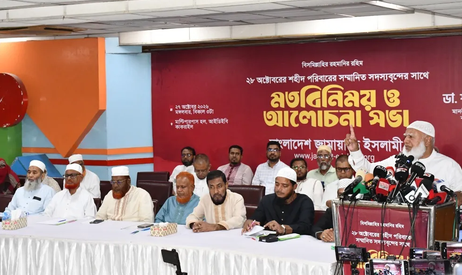 আওয়ামী লীগের রাজনীতি করার অধিকার নেই: জামায়াত আমির