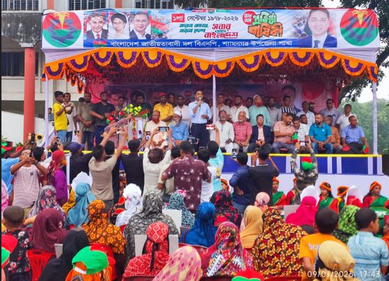 ‘যুগ আসে যুগ যায়, কিন্তু কিছু মীরজাফর থেকে যায়’- ড. মোঃ মনিরুজ্জামান