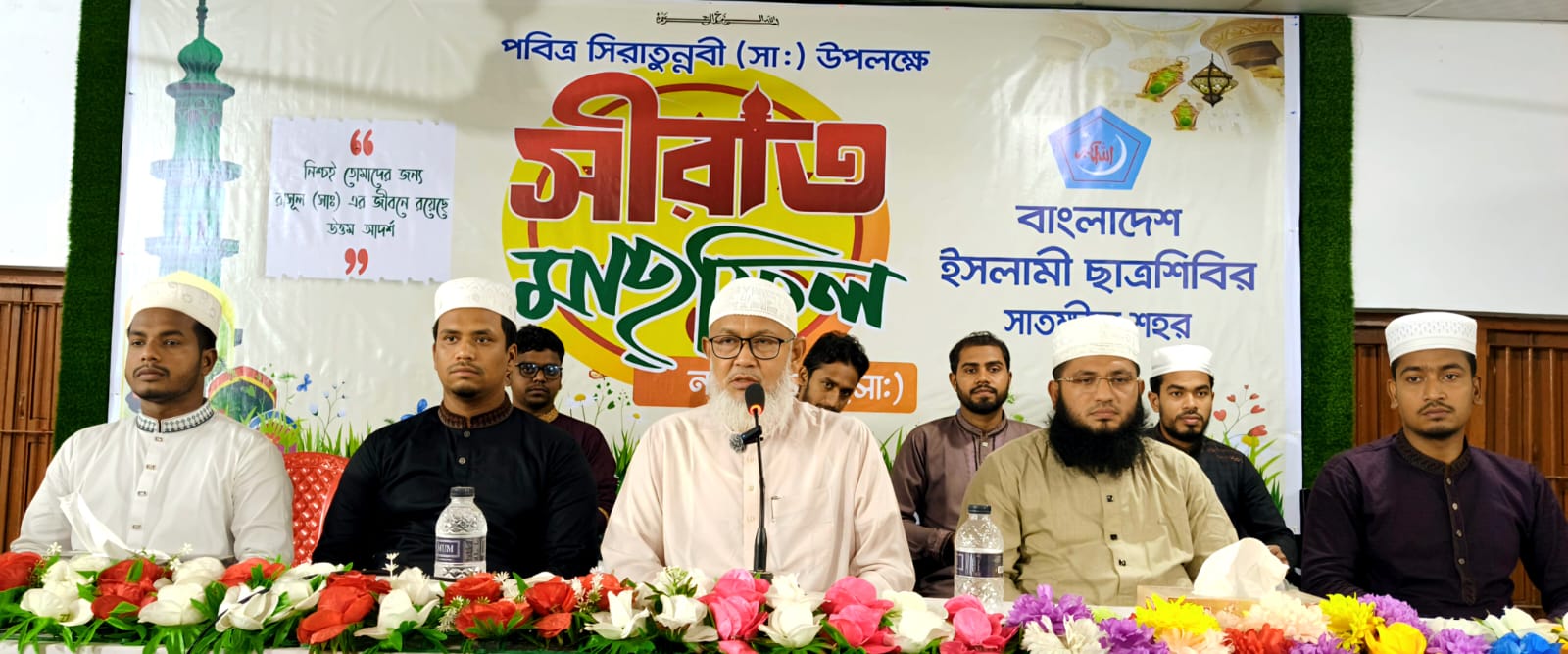 রাসুলুল্লাহ (সা.)-এর দেখানো পথেই ন্যায়ভিত্তিক সমাজ প্রতিষ্ঠা সম্ভব: এমপি আব্দুল খালেক