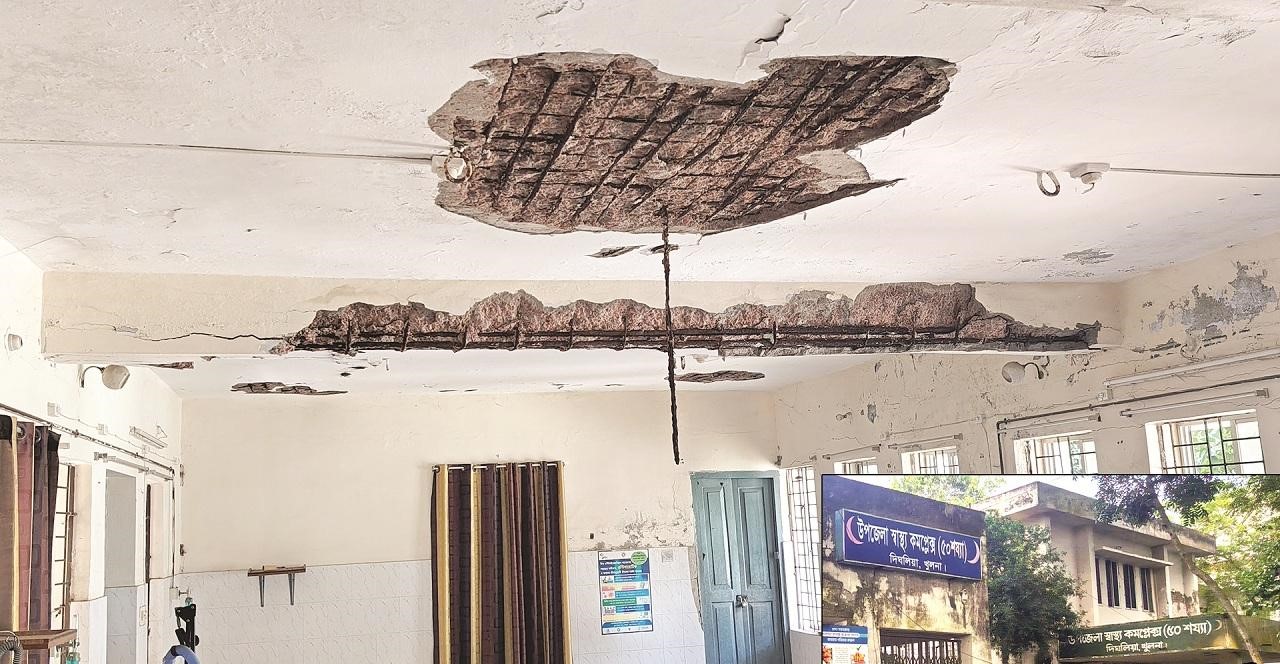 ঝুঁকিপূর্ণ ভবনে আতঙ্কের চিকিৎসাসেবা