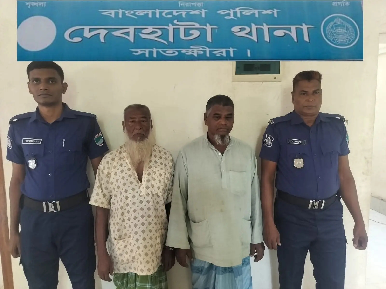 দেবহাটায় সিআর পরোয়ানাভুক্ত দুই আসামি গ্রেপ্তার