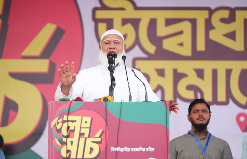 জনগণের দাবি আদায়ে লংমার্চ, পথে পথে সমাবেশ করবেন ১১ দলের নেতারা
