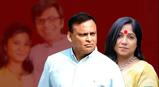 সাগর-রুনি হত্যা মামলায় জিয়াউল আহসান ও রোকেয়া প্রাচীর সংশ্লিষ্টতার দাবি প্রসিকিউশনের