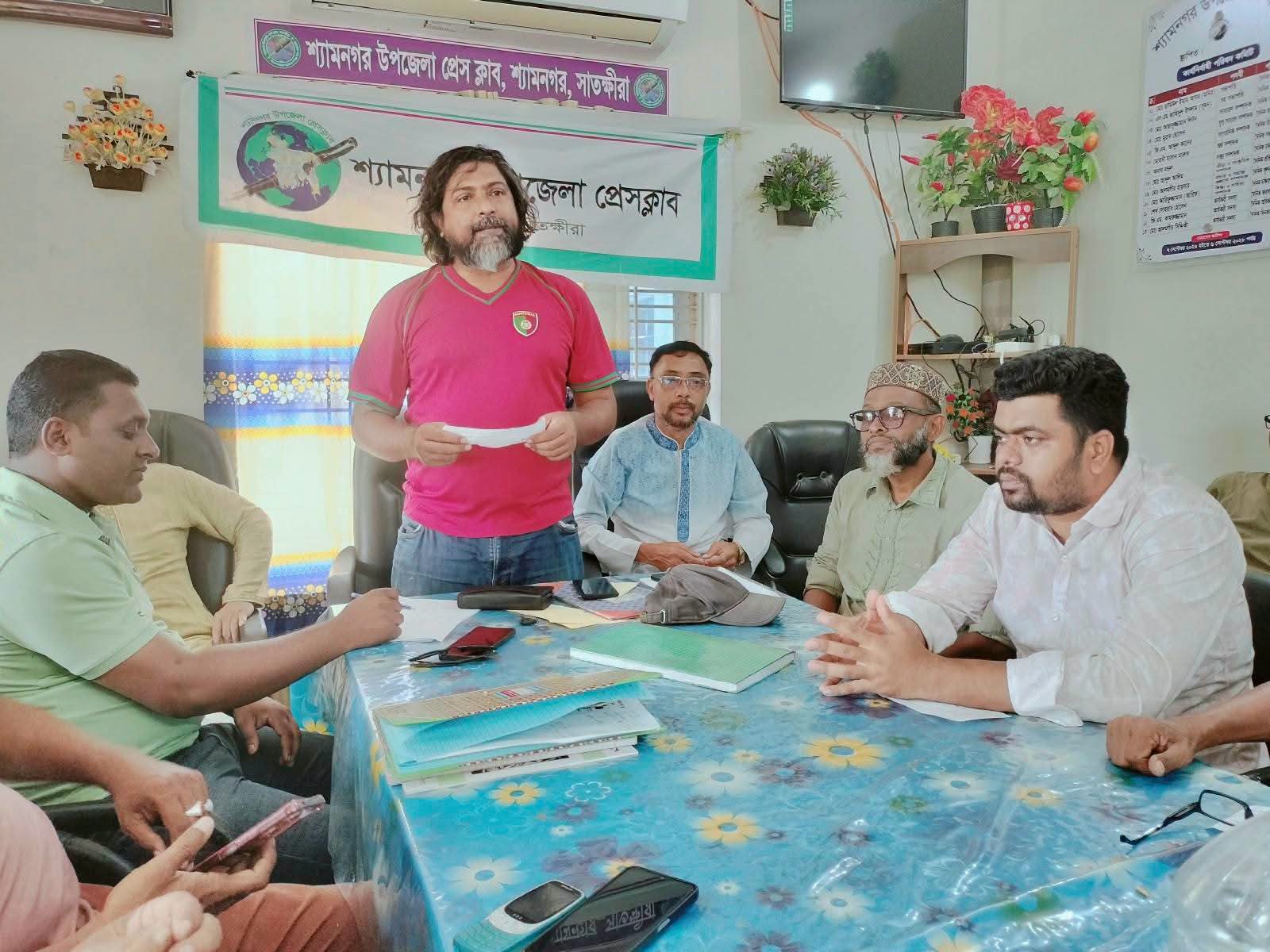 শ্যামনগর উপজেলা প্রেসক্লাবের সাধারণ সভা অনুষ্ঠিত