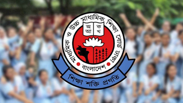 এইচএসসিতে পাসের হার ৫২.১২ শতাংশ, জিপিএ-৫ পেয়েছে ৪০ হাজার ৮৪ জন
