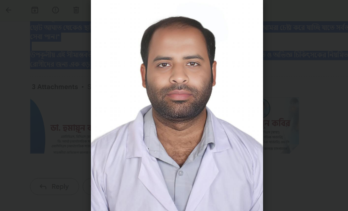 সাতক্ষীরা মেডিকেল কলেজ হাসপাতালের অর্থোপেডিক বিশেষজ্ঞ ডা. হুমায়ূন কবিরের সাফল্য