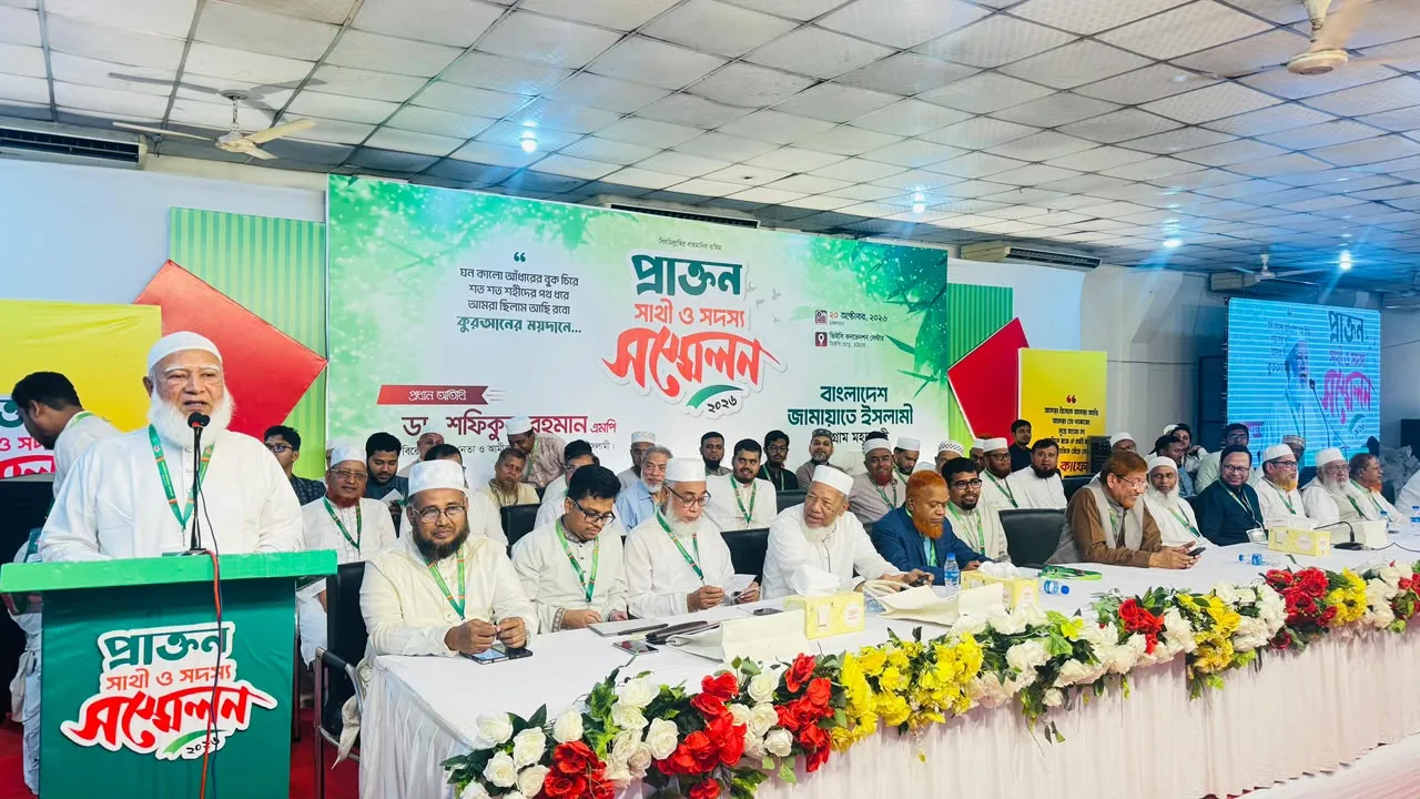 জুলাইয়ে ছাত্র-জনতা লুটেরা ও চাঁদাবাজদের জন্য রক্ত দেয়নি: ডা. শফিকুর রহমান