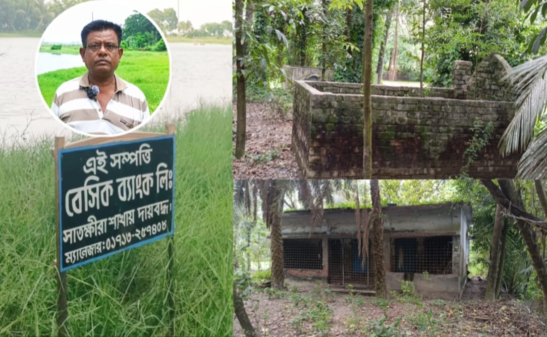 পারুলিয়ায় ব্যাংকের সাইনবোর্ড টাঙিয়ে গোরস্থান ও মাদ্রাসার জায়গা দখলের চেষ্টা